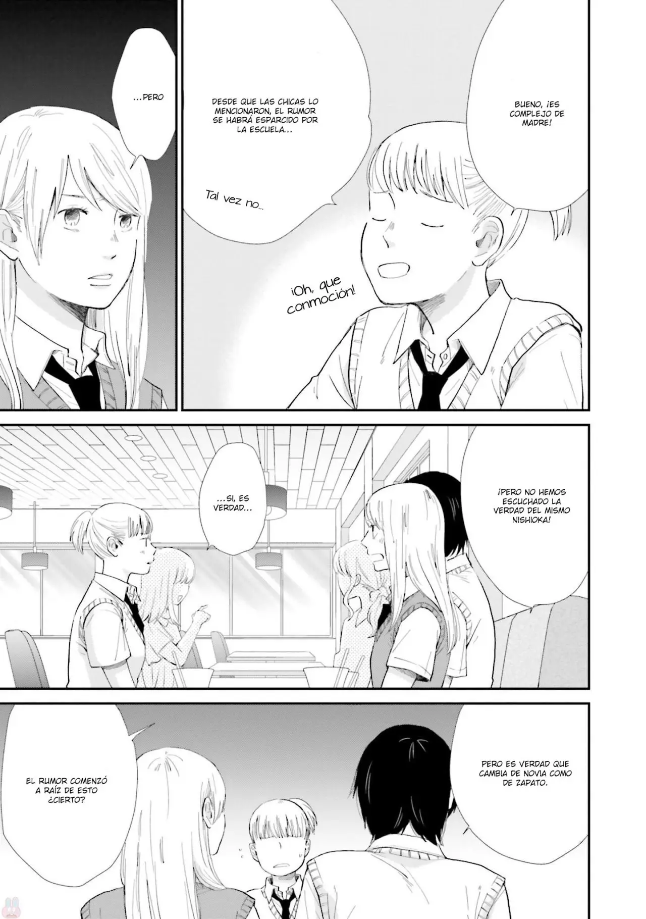 Saku-chan to Nozomi-kun (2016) - Capítulo 8 - Página 10 - LectorTMOo