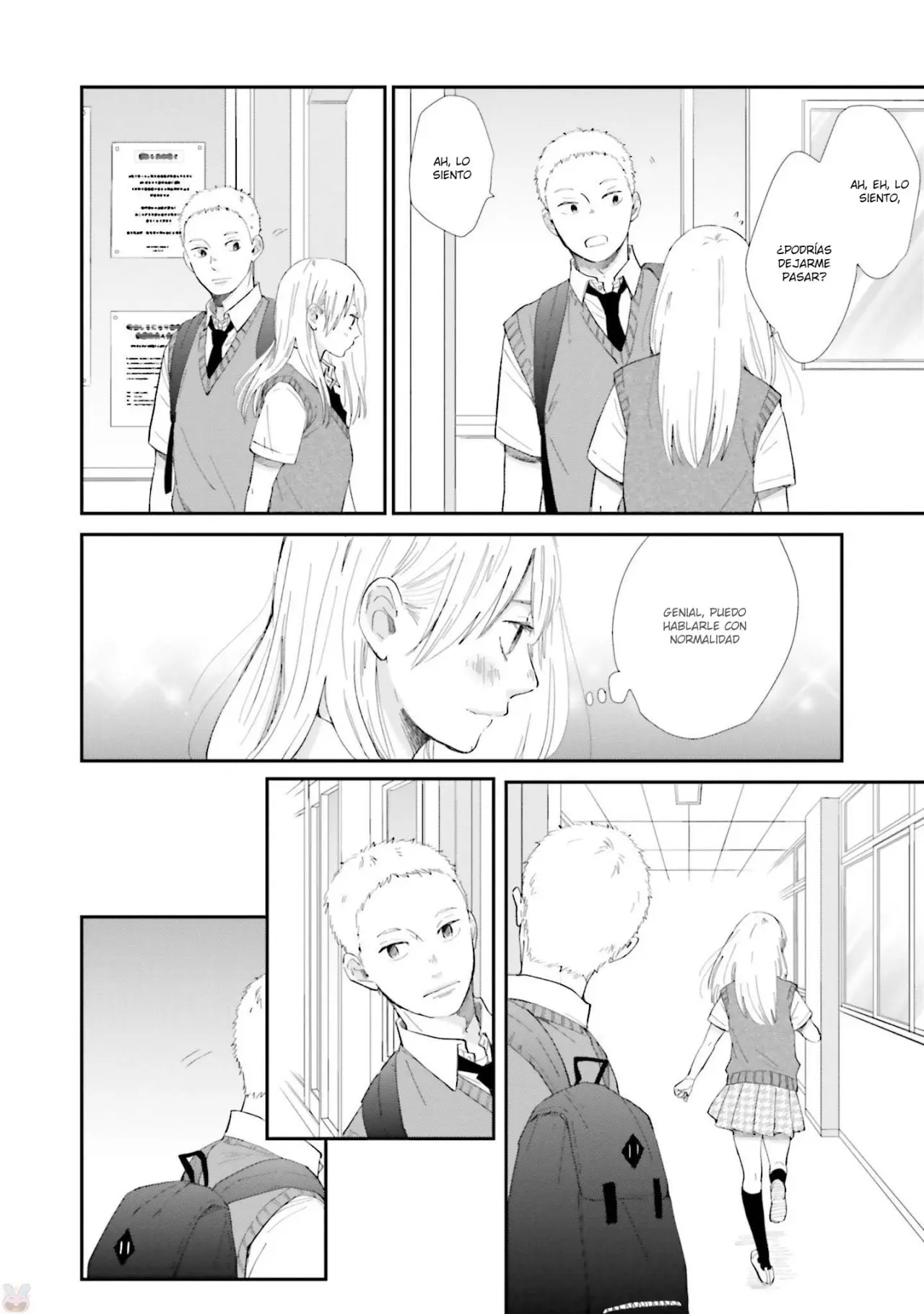 Saku-chan to Nozomi-kun (2016) - Capítulo 8 - Página 17 - LectorTMOo