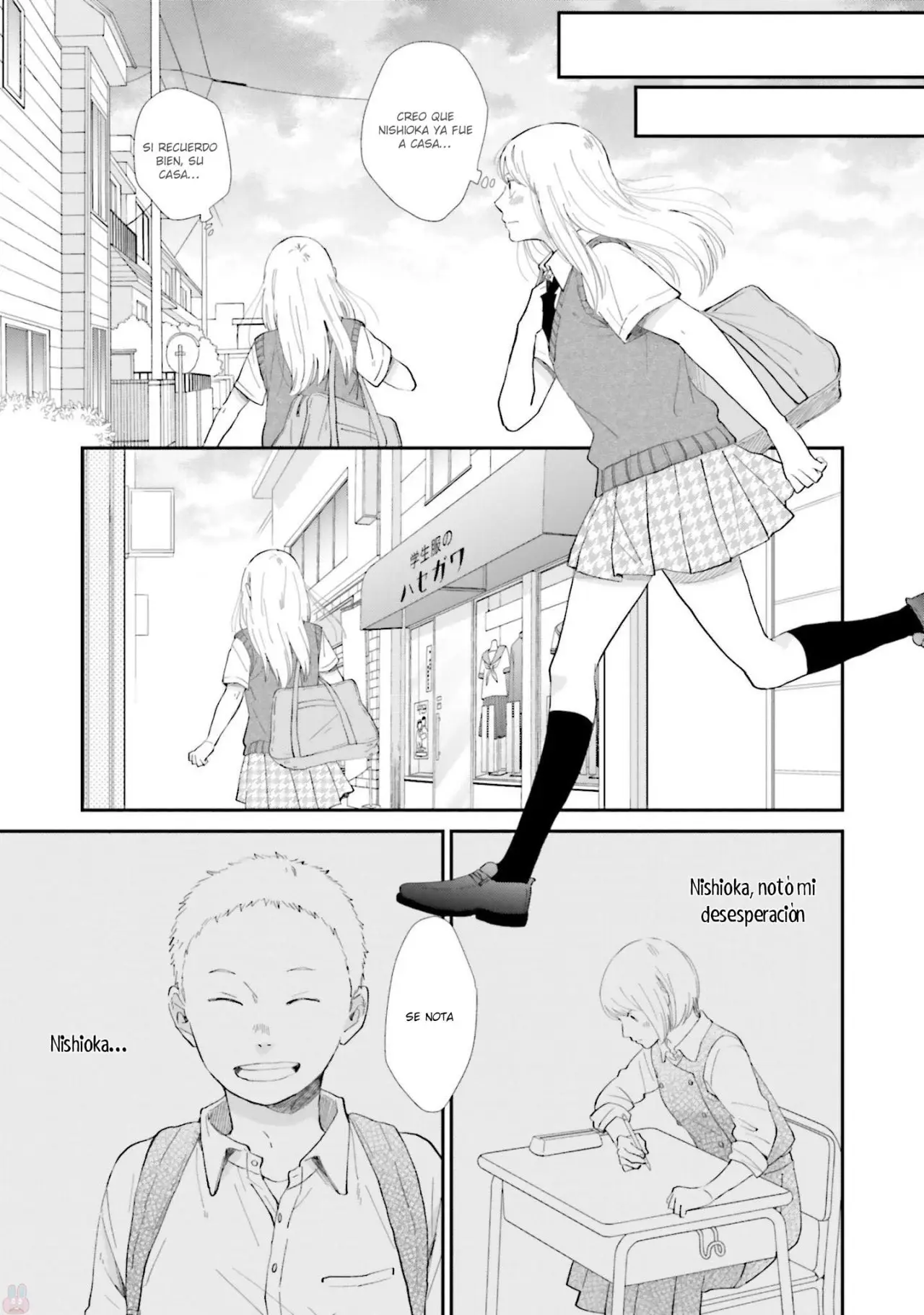 Saku-chan to Nozomi-kun (2016) - Capítulo 8 - Página 26 - LectorTMOo