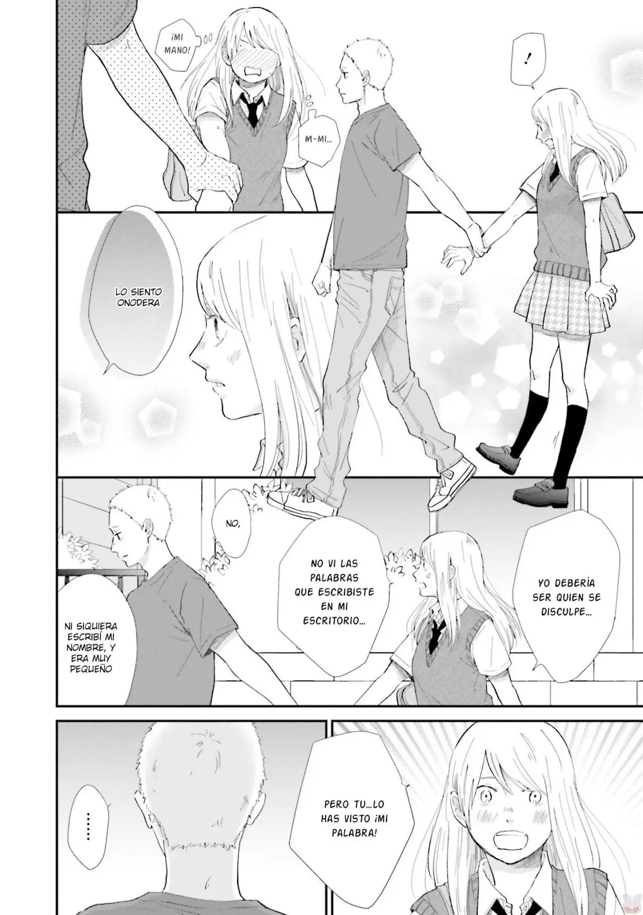 Saku-chan to Nozomi-kun (2016) - Capítulo 9 - Página 16 - LectorTMOo