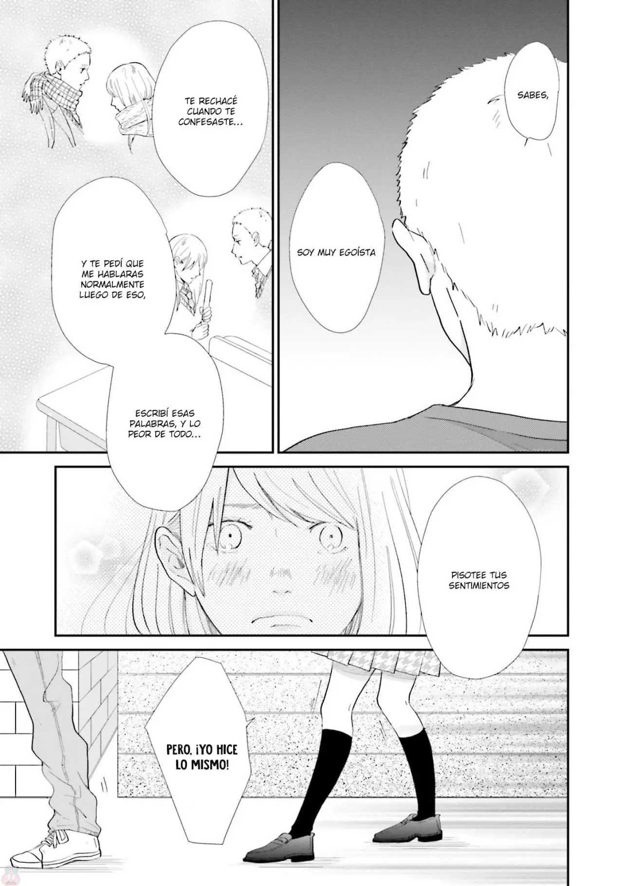 Saku-chan to Nozomi-kun (2016) - Capítulo 9 - Página 17 - LectorTMOo