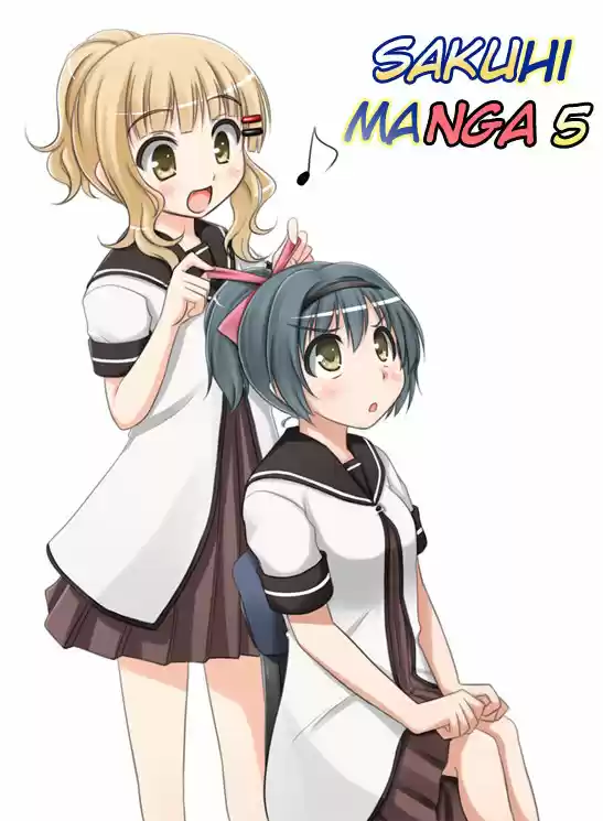 Sakuhimanga - Capítulo 5 - Página 1 - LectorTMOo