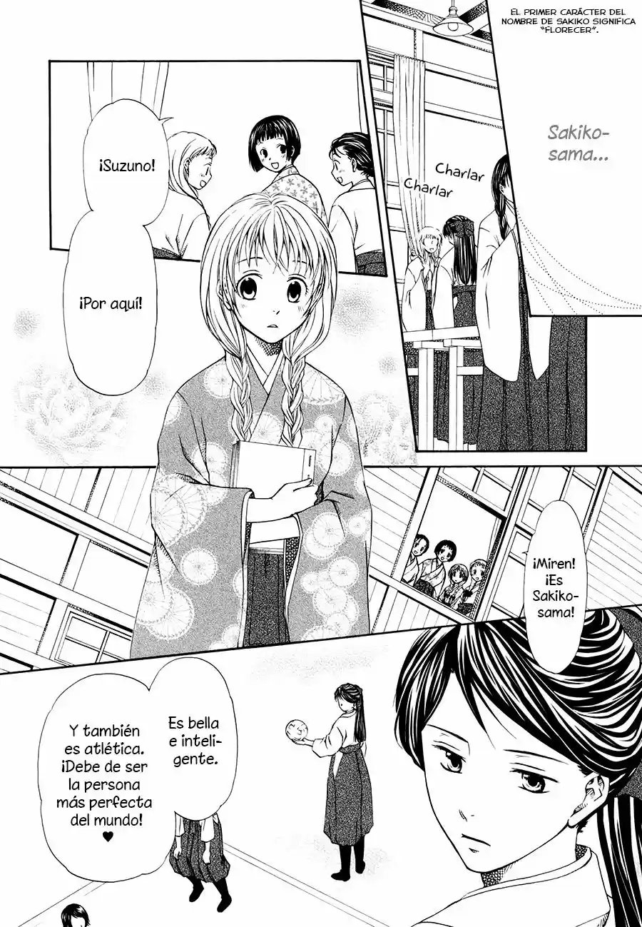 Sakura buntsuu (2016) - Capítulo 3 - Página 4 - LectorTMOo