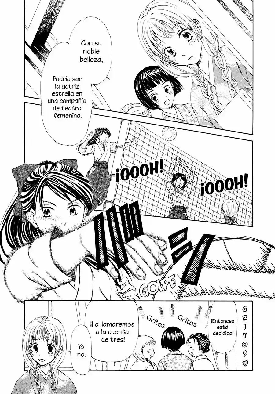 Sakura buntsuu (2016) - Capítulo 3 - Página 5 - LectorTMOo