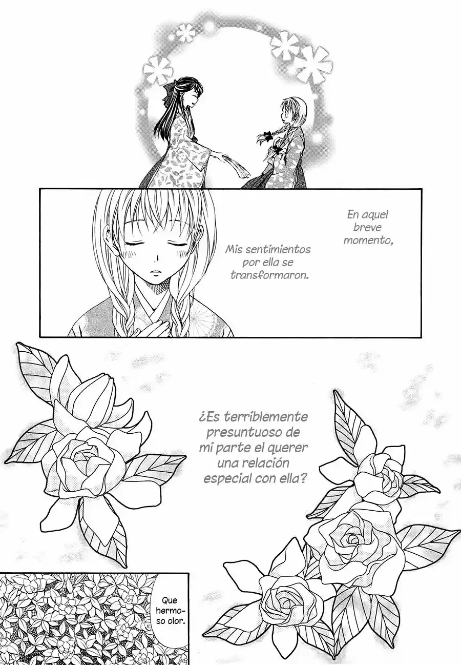 Sakura buntsuu (2016) - Capítulo 3 - Página 7 - LectorTMOo
