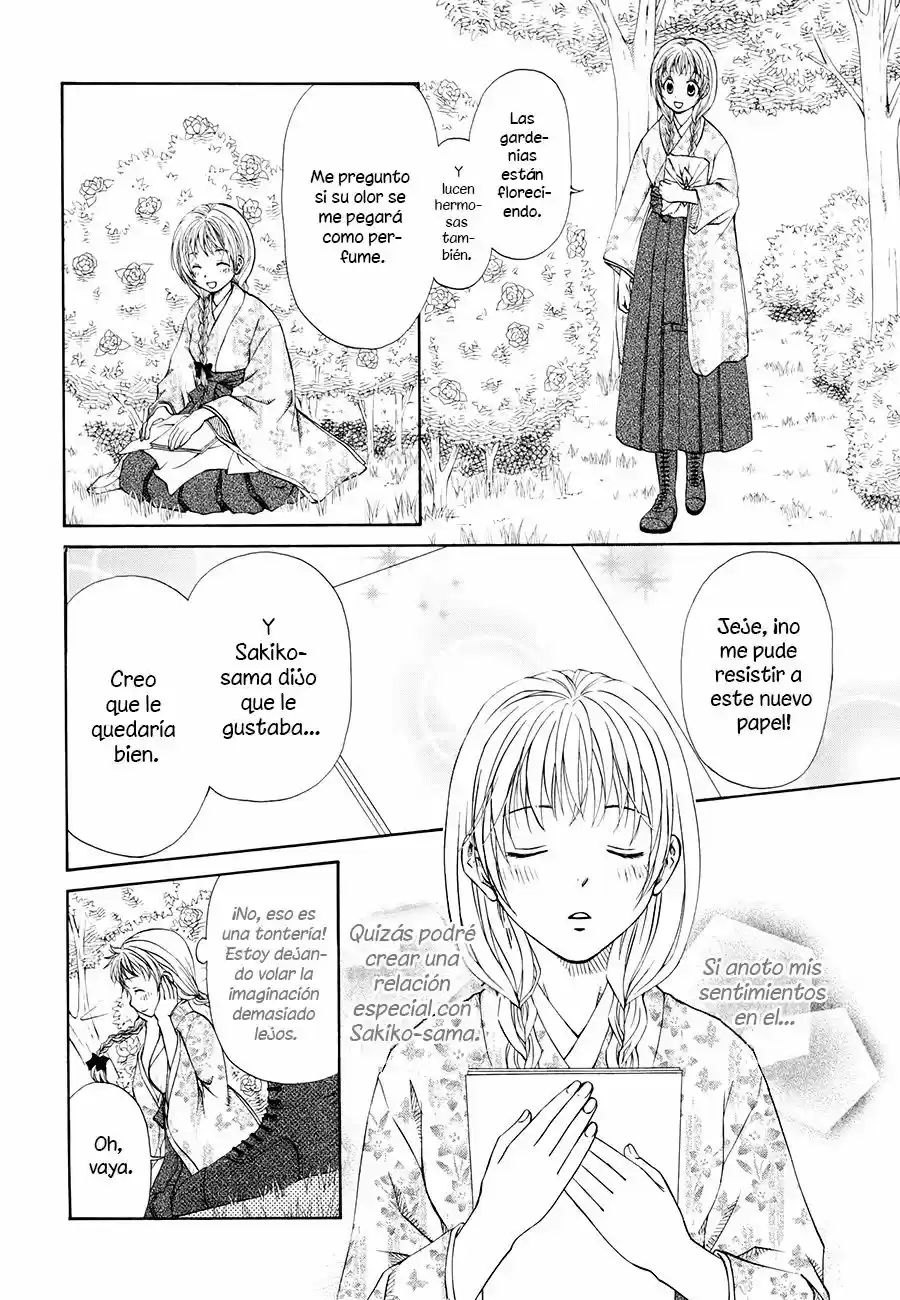 Sakura buntsuu (2016) - Capítulo 3 - Página 8 - LectorTMOo