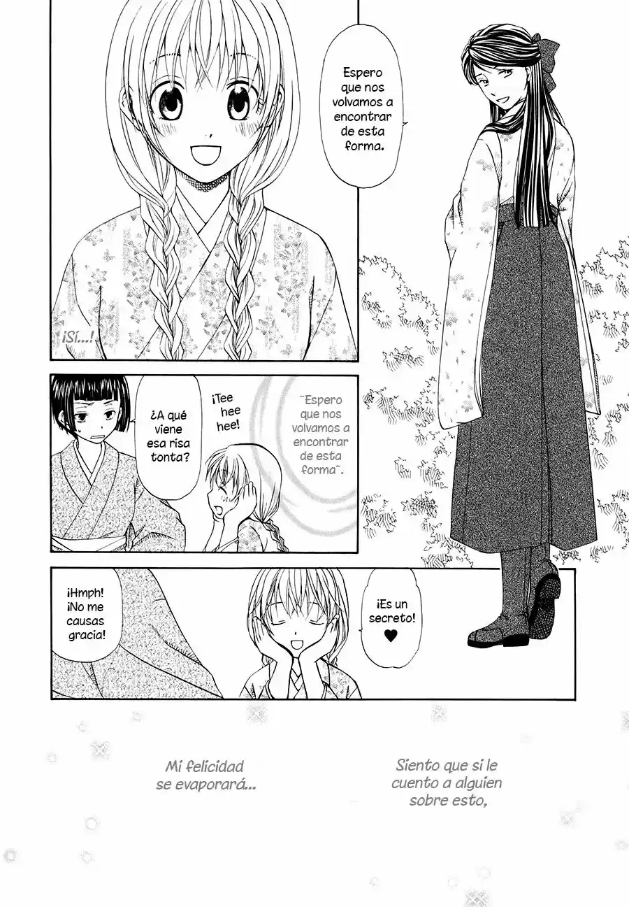 Sakura buntsuu (2016) - Capítulo 3 - Página 12 - LectorTMOo
