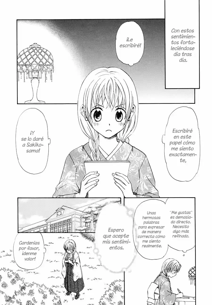 Sakura buntsuu (2016) - Capítulo 3 - Página 13 - LectorTMOo