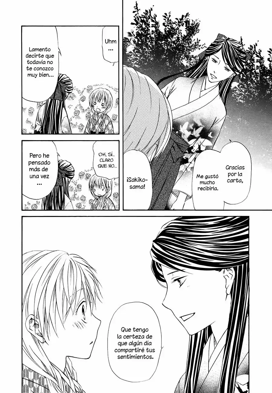 Sakura buntsuu (2016) - Capítulo 3 - Página 16 - LectorTMOo