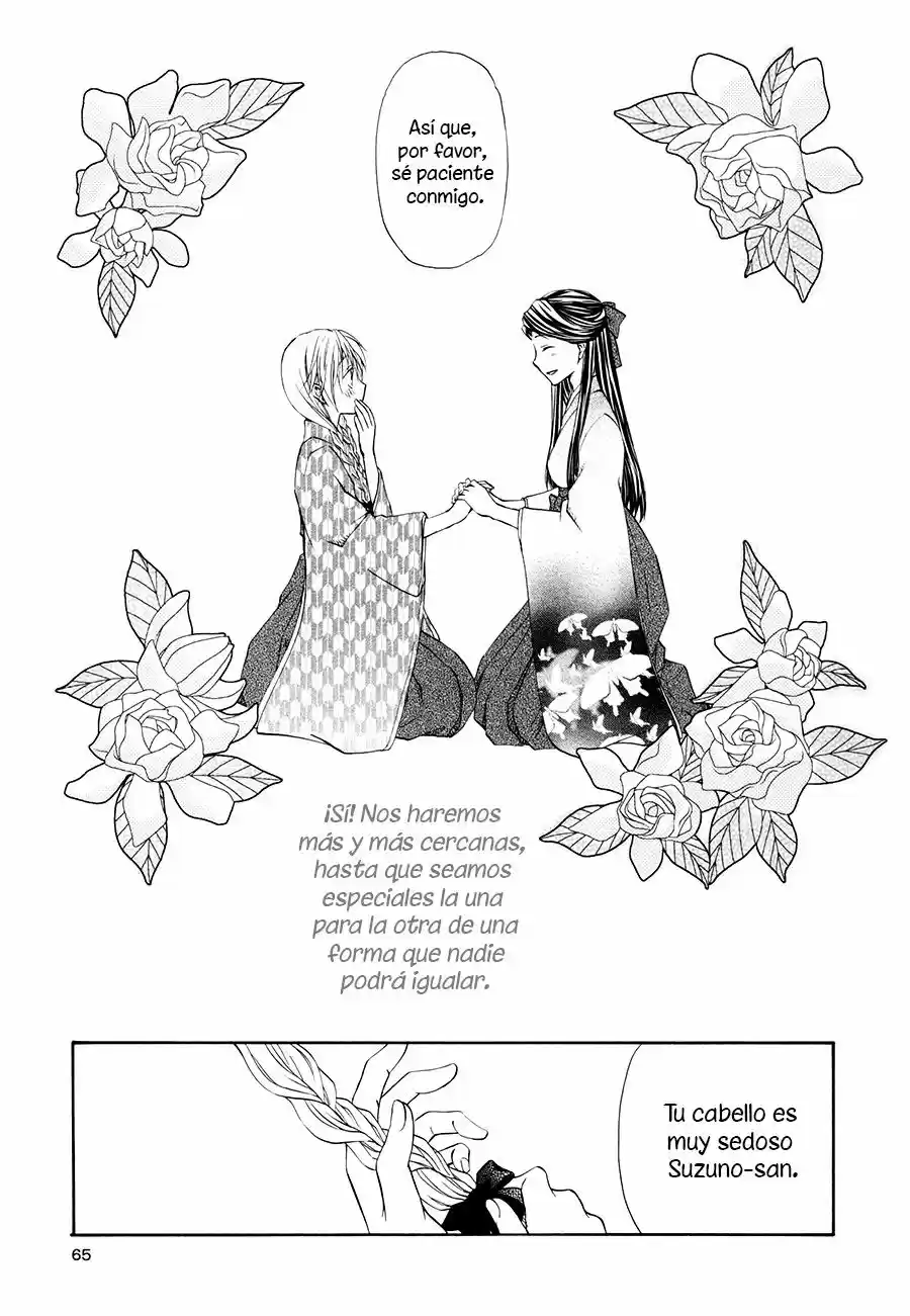 Sakura buntsuu (2016) - Capítulo 3 - Página 17 - LectorTMOo