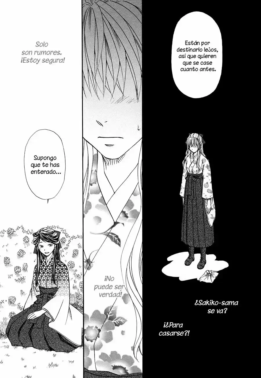 Sakura buntsuu (2016) - Capítulo 3 - Página 25 - LectorTMOo