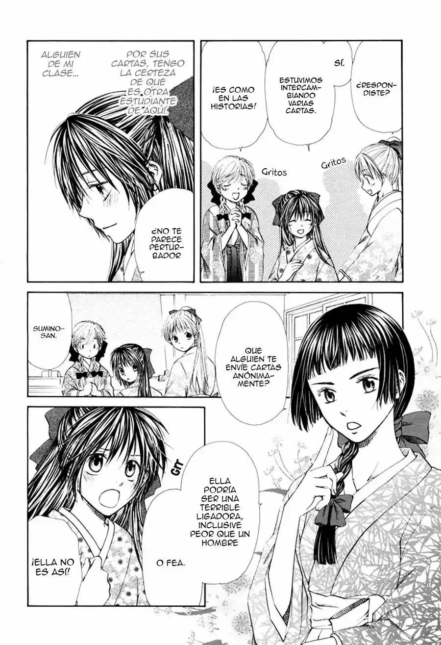 Sakura buntsuu (2016) - Capítulo 4 - Página 5 - LectorTMOo
