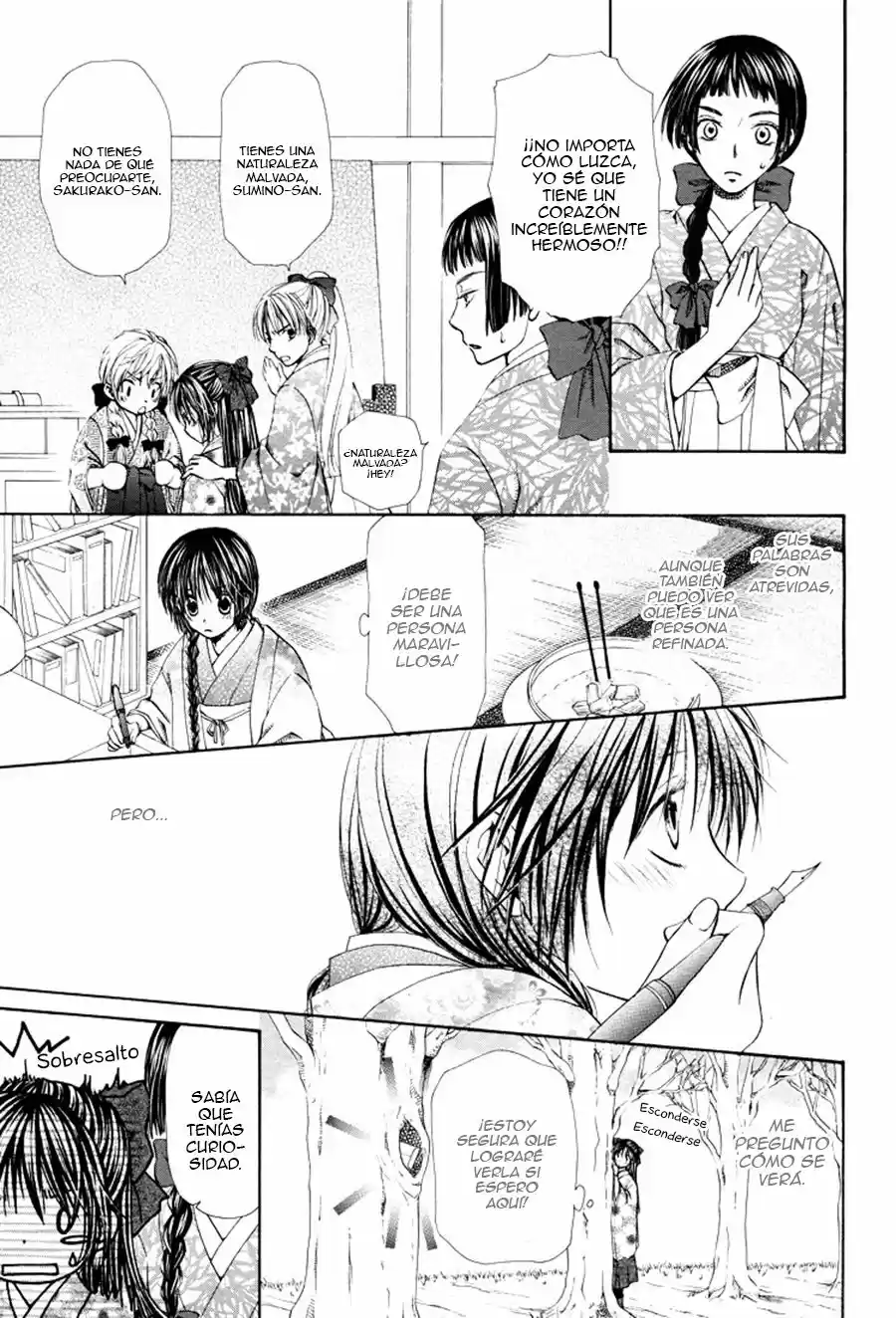 Sakura buntsuu (2016) - Capítulo 4 - Página 6 - LectorTMOo