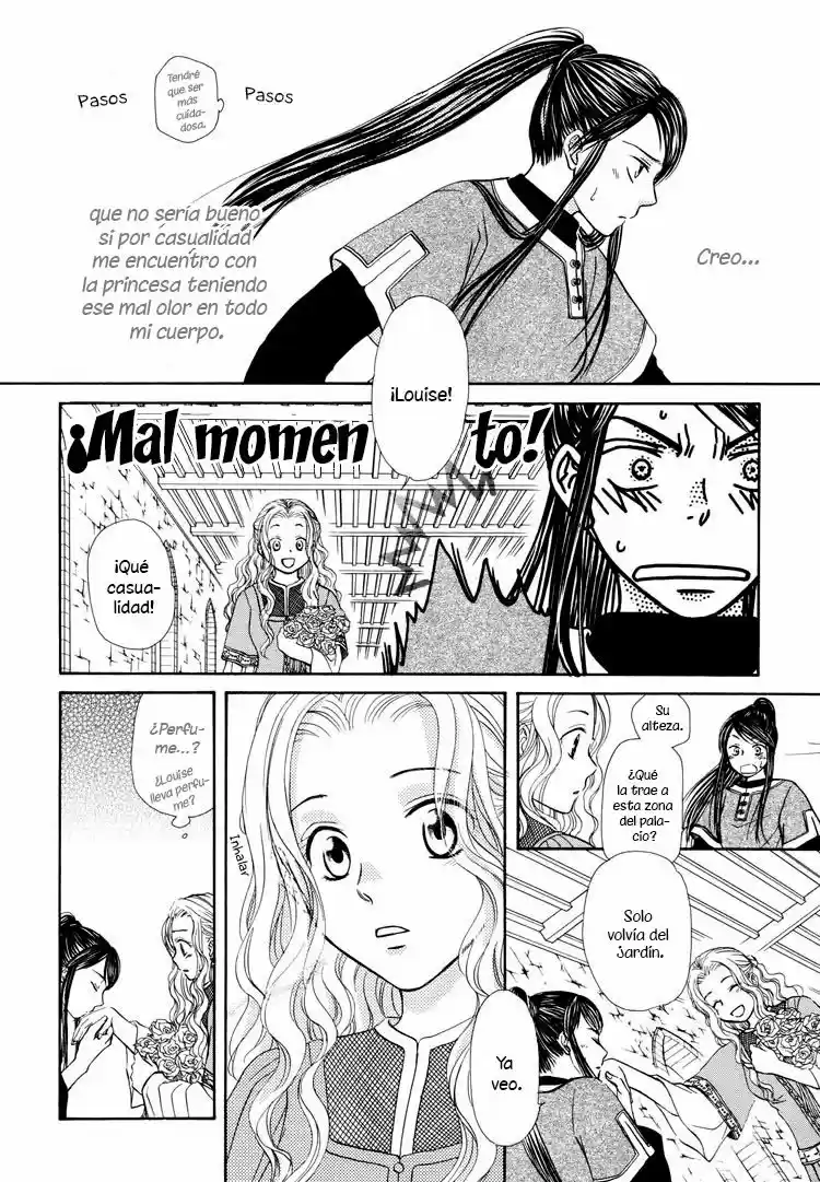 Sakura buntsuu (2016) - Capítulo 5 - Página 7 - LectorTMOo