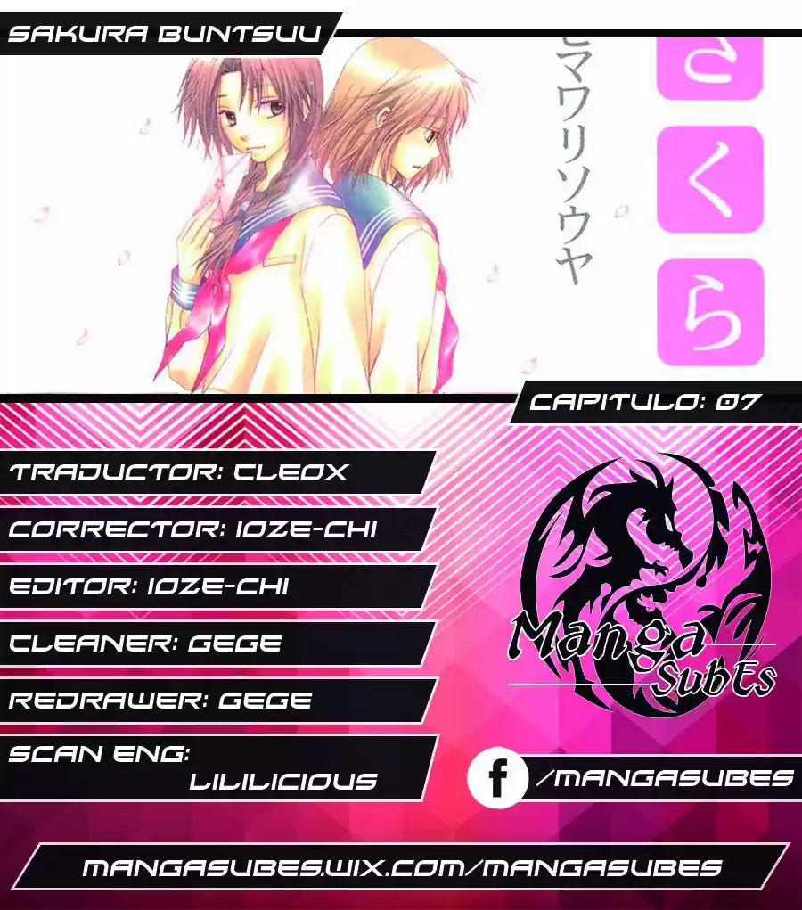 Sakura buntsuu (2016) - Capítulo 7 - Página 1 - LectorTMOo