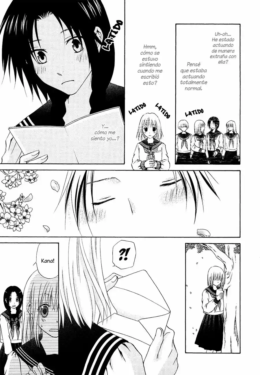 Sakura buntsuu (2016) - Capítulo 7 - Página 12 - LectorTMOo