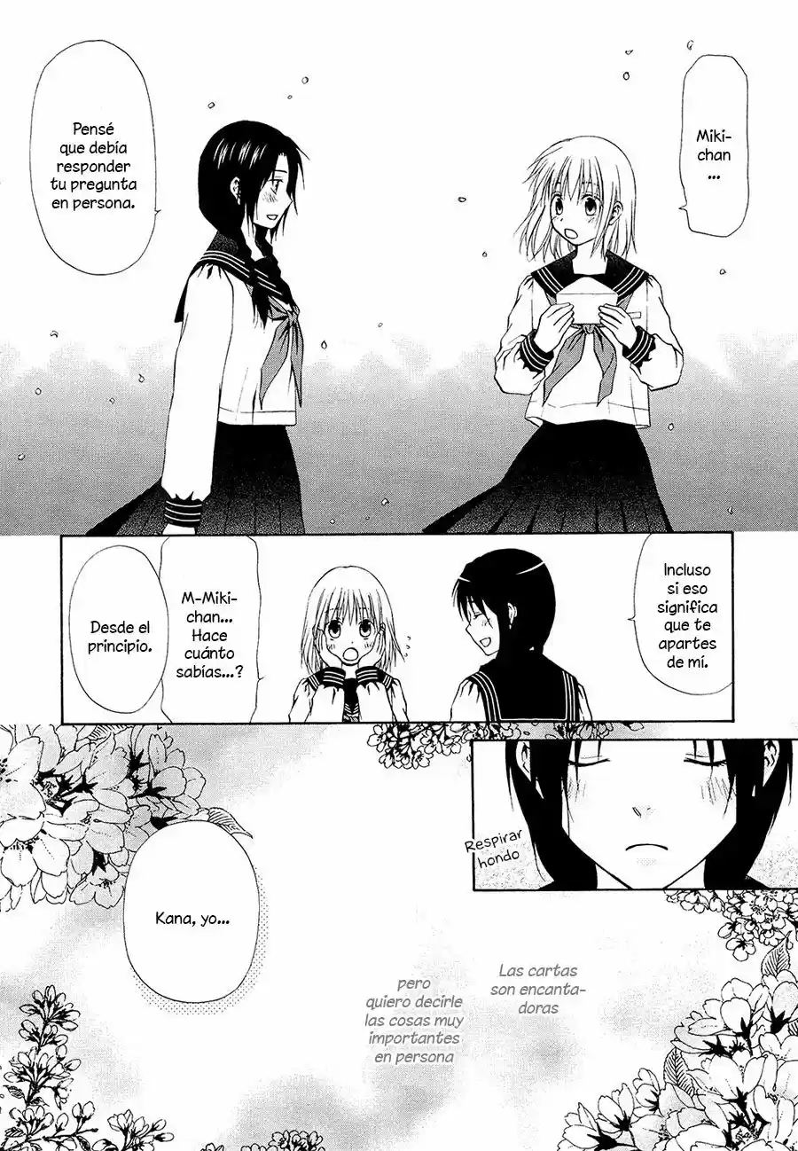 Sakura buntsuu (2016) - Capítulo 7 - Página 13 - LectorTMOo
