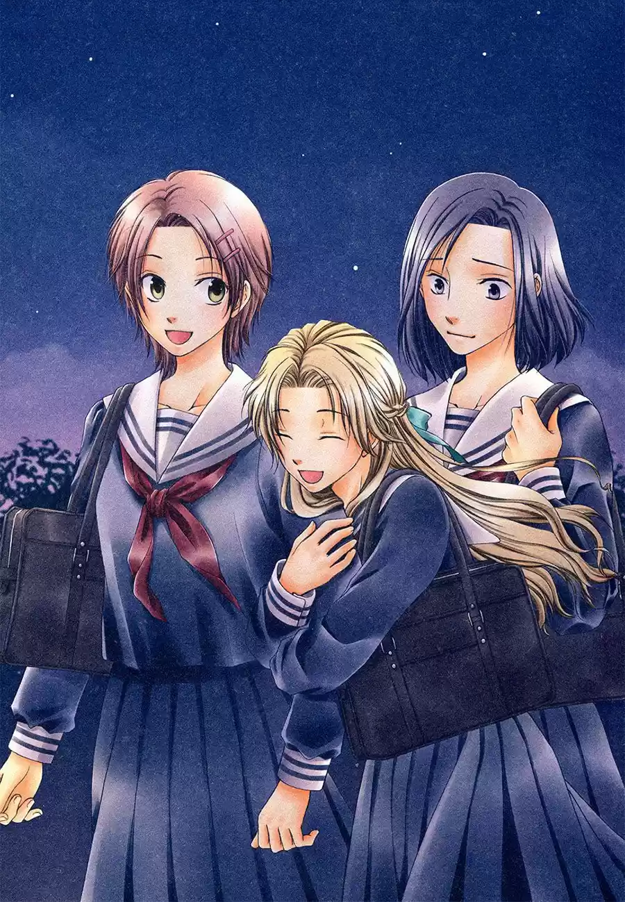 Sakura buntsuu (2016) - Capítulo 7 - Página 17 - LectorTMOo