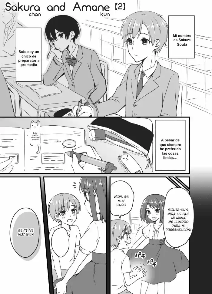 Sakura-chan to Amane-kun (2018) - Capítulo 2 - Página 1 - LectorTMOo