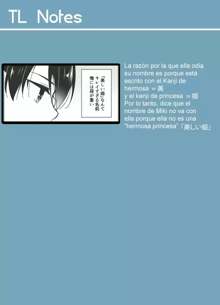 Sakura-chan to Amane-kun (2018) - Capítulo 3 - Página 17 - LectorTMOo