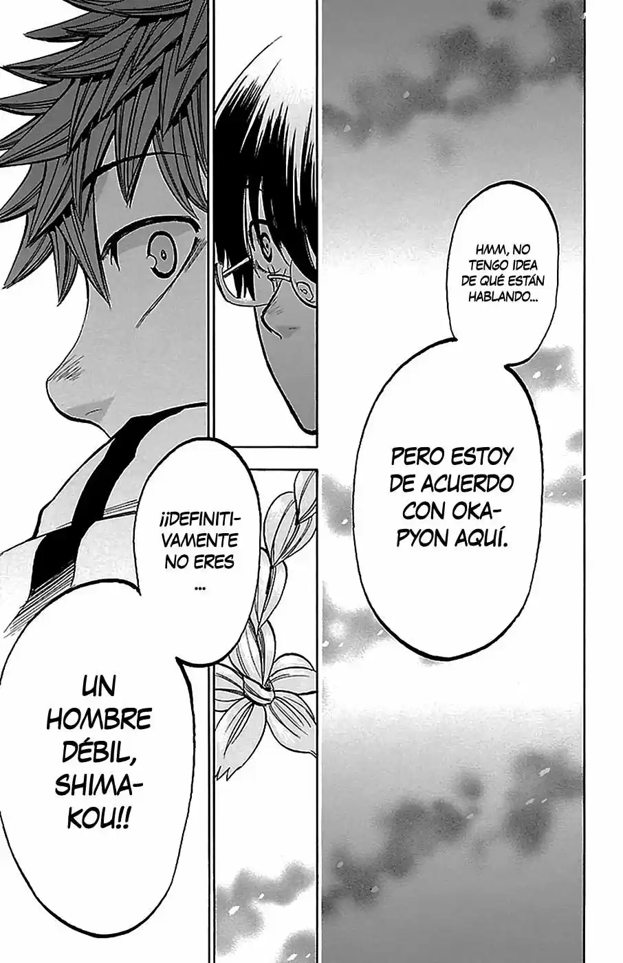 Sakura Discord (2011) - Capítulo 12 - Página 17 - LectorTMOo