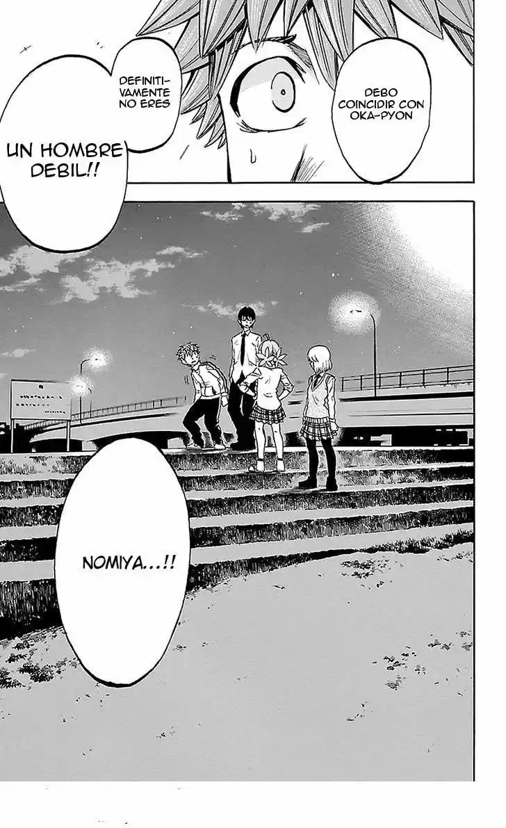 Sakura Discord (2011) - Capítulo 13 - Página 2 - LectorTMOo
