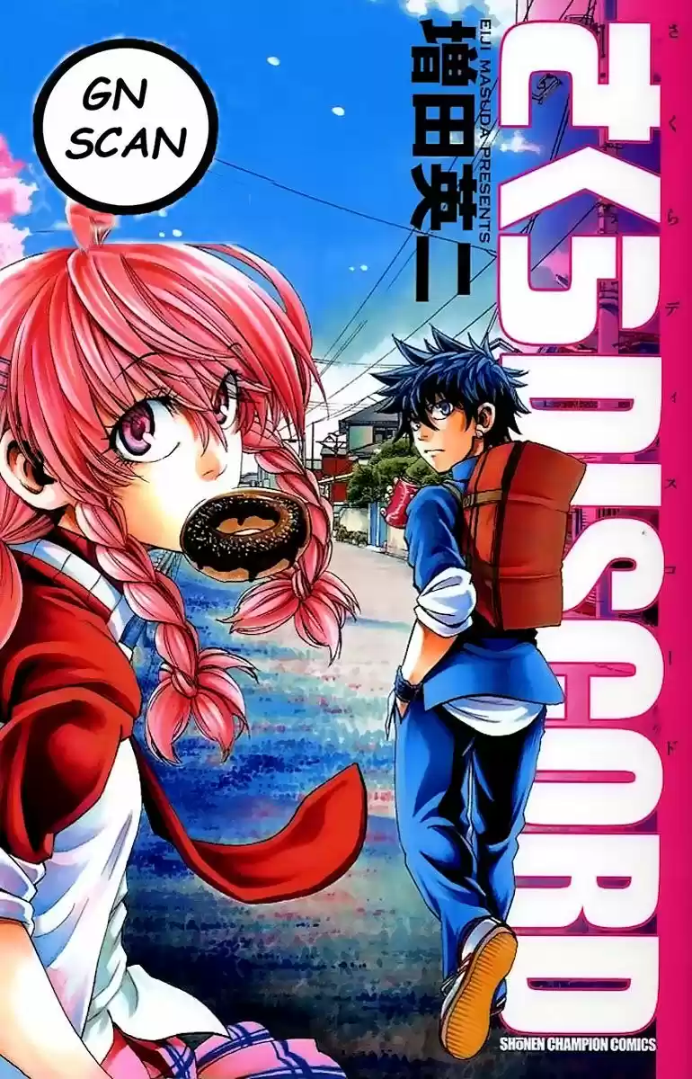 Sakura Discord (2011) - Capítulo 14 - Página 1 - LectorTMOo