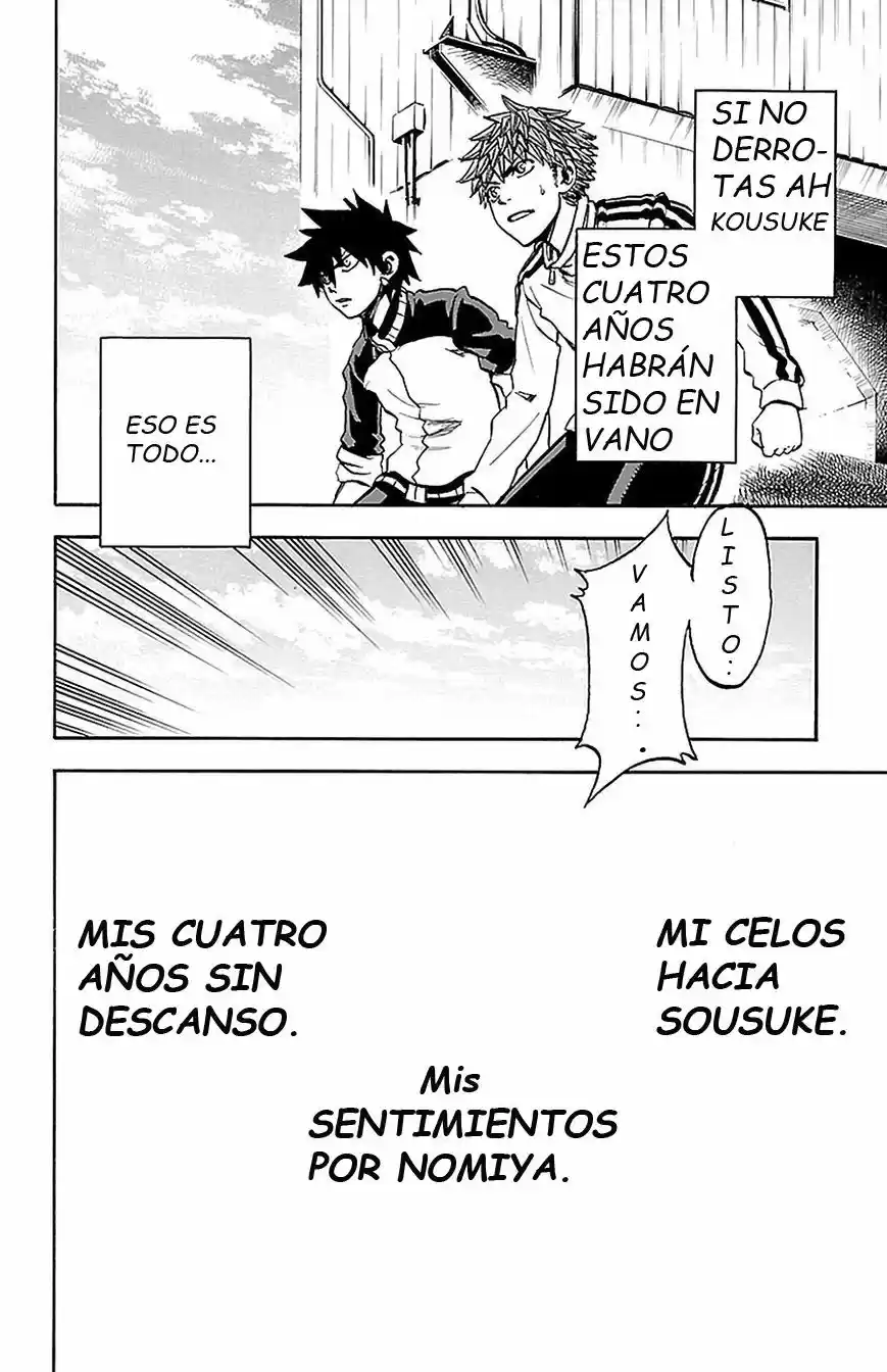 Sakura Discord (2011) - Capítulo 14 - Página 3 - LectorTMOo