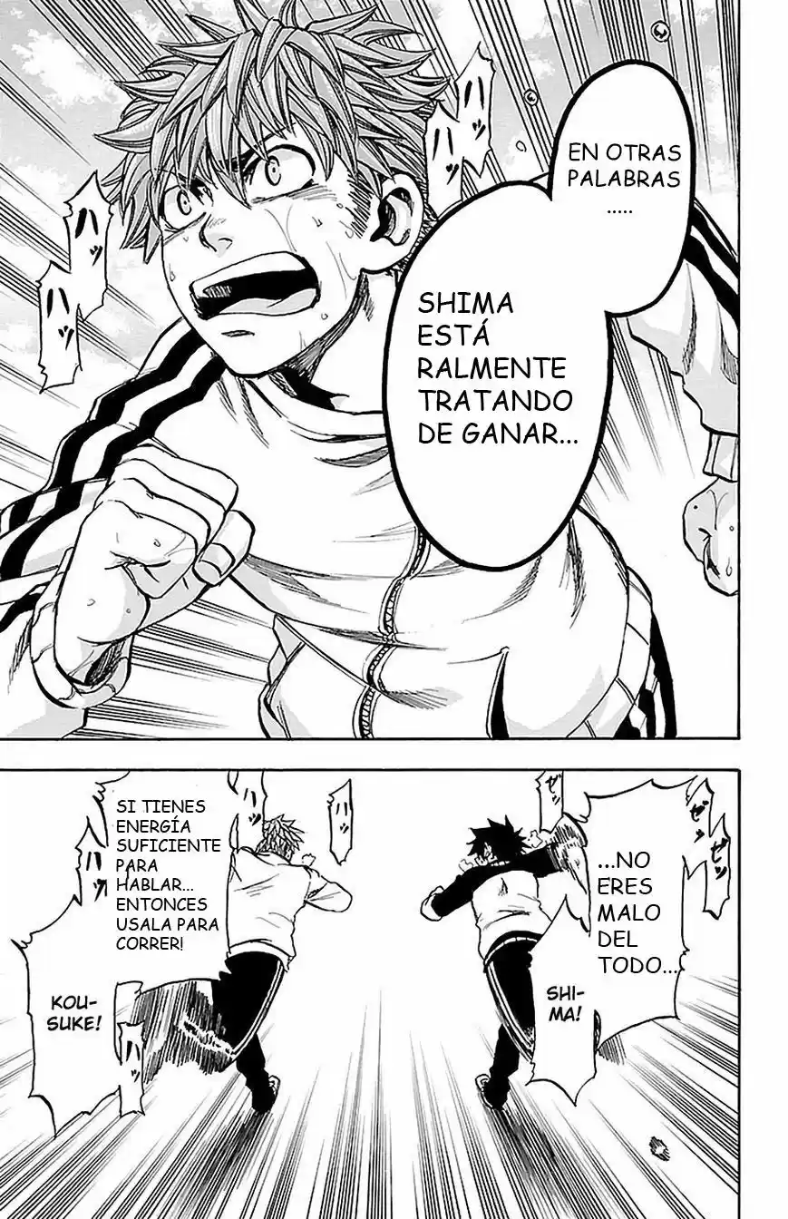 Sakura Discord (2011) - Capítulo 14 - Página 6 - LectorTMOo