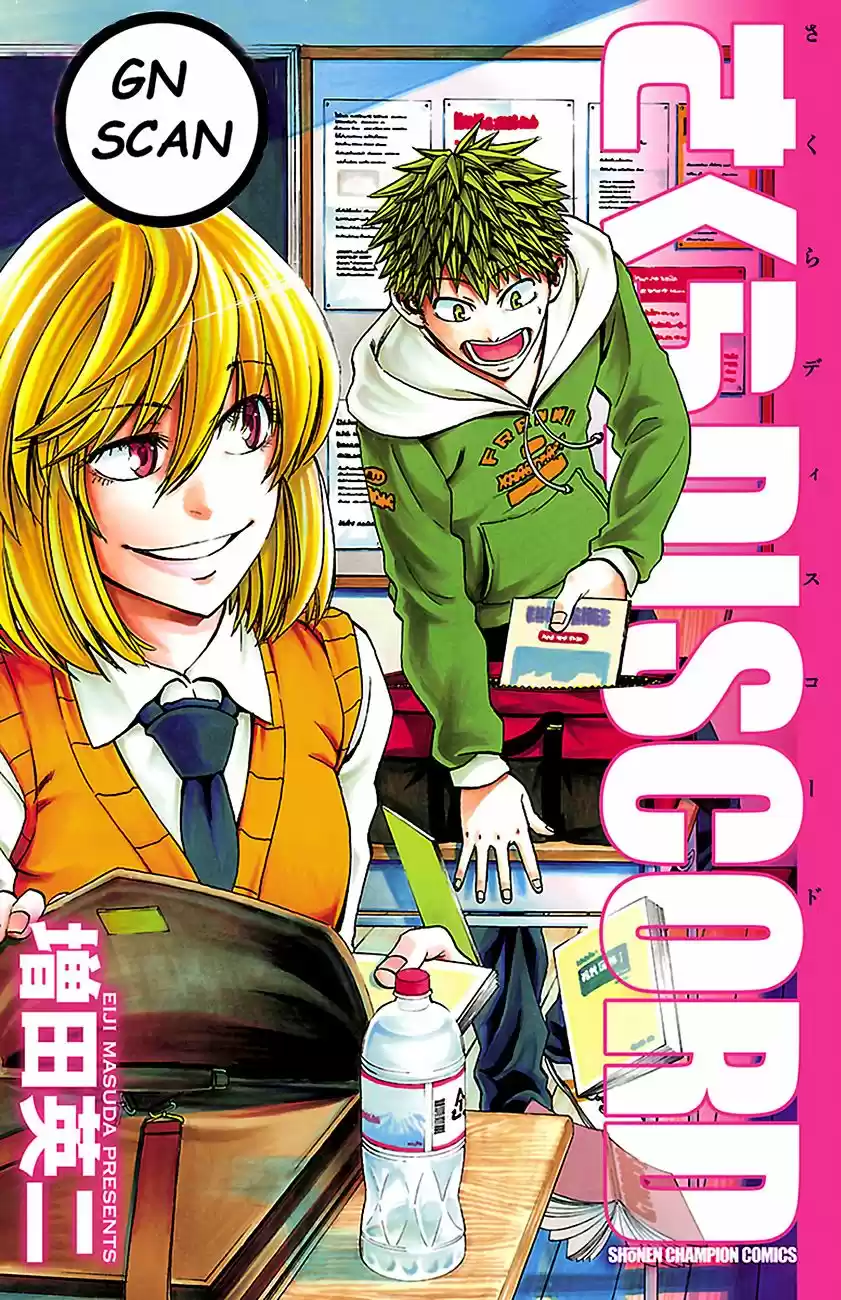 Sakura Discord (2011) - Capítulo 15.5 - Página 1 - LectorTMOo