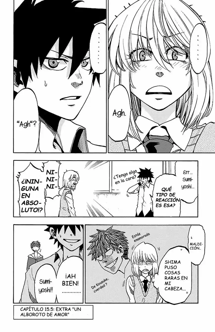 Sakura Discord (2011) - Capítulo 15.5 - Página 2 - LectorTMOo