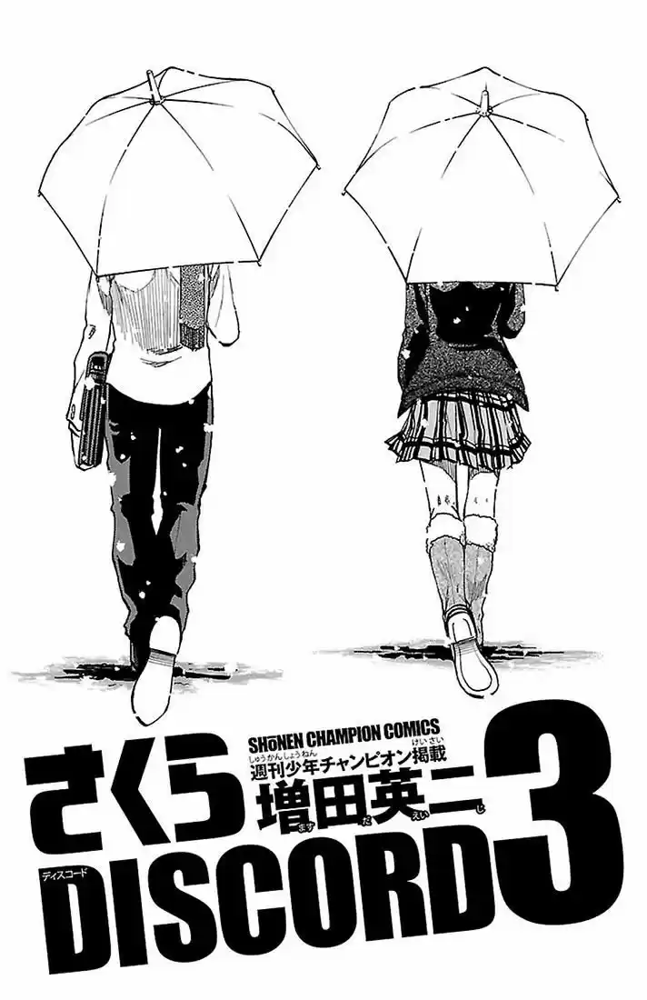 Sakura Discord (2011) - Capítulo 17 - Página 3 - LectorTMOo