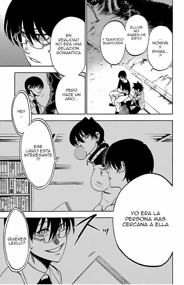 Sakura Discord (2011) - Capítulo 18 - Página 7 - LectorTMOo