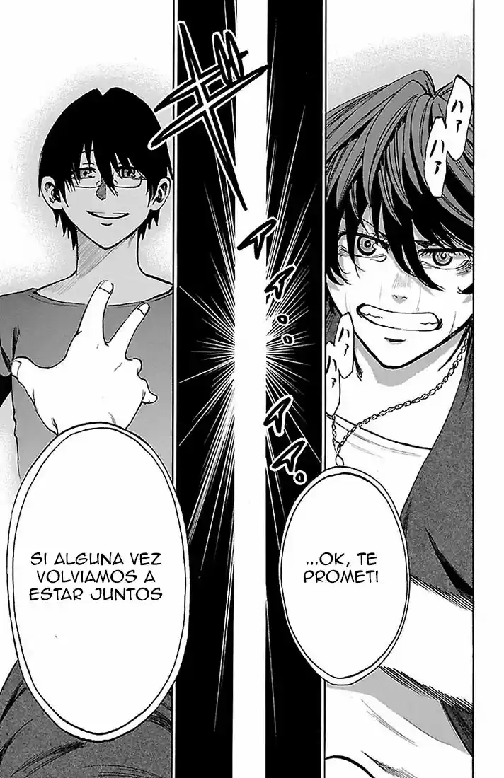 Sakura Discord (2011) - Capítulo 21 - Página 17 - LectorTMOo