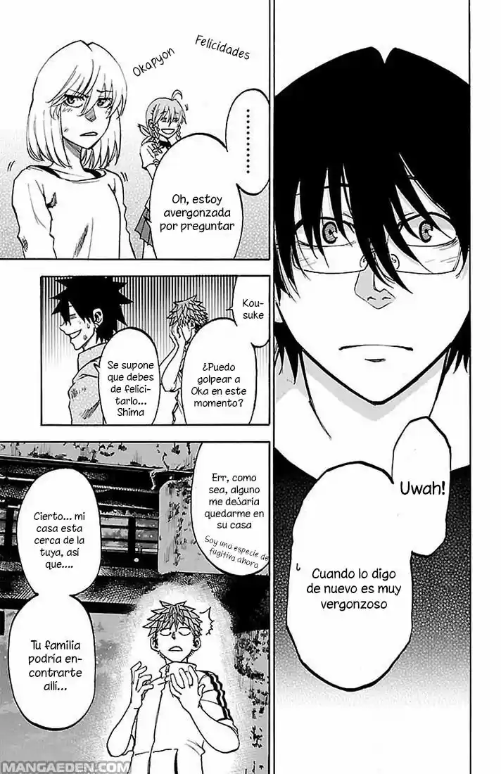 Sakura Discord (2011) - Capítulo 22 - Página 5 - LectorTMOo