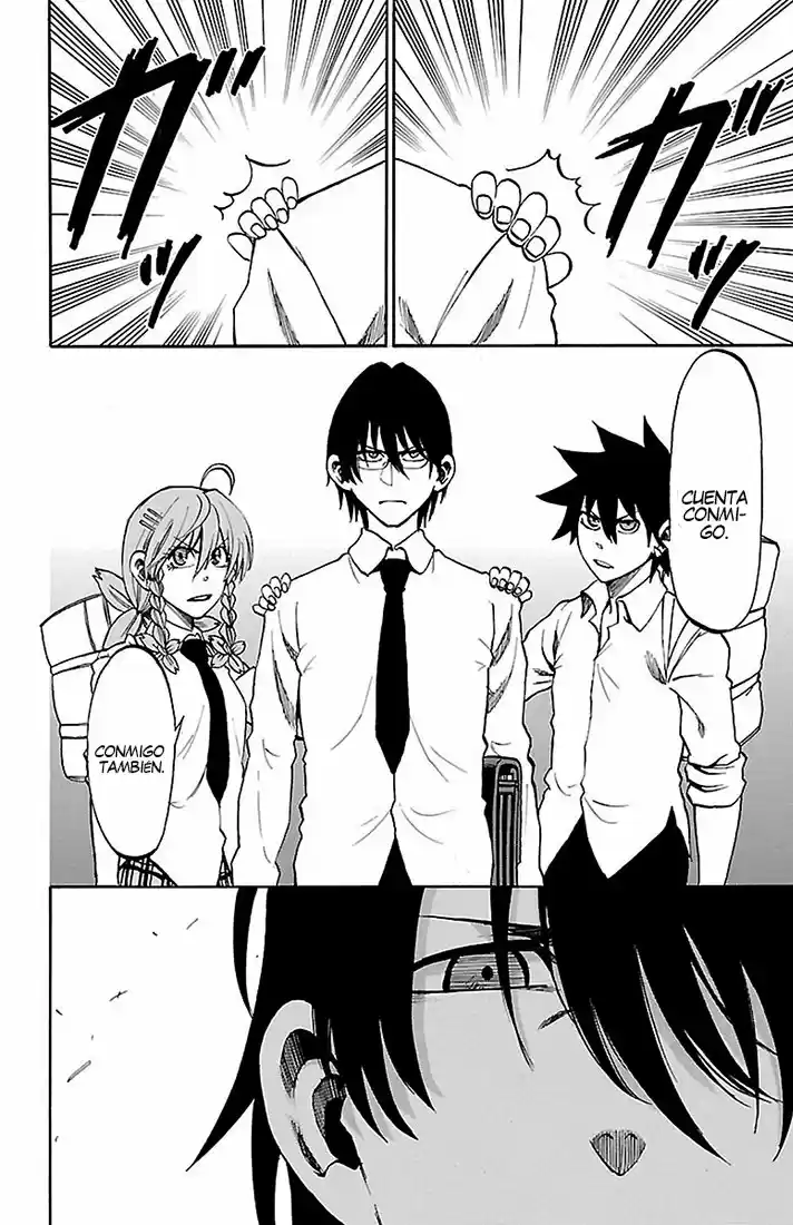 Sakura Discord (2011) - Capítulo 23 - Página 5 - LectorTMOo