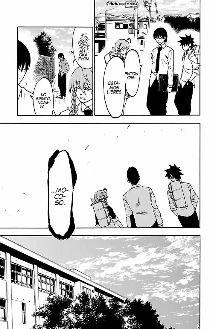 Sakura Discord (2011) - Capítulo 23 - Página 6 - LectorTMOo