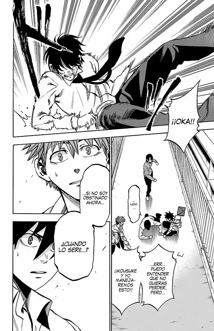 Sakura Discord (2011) - Capítulo 24 - Página 4 - LectorTMOo