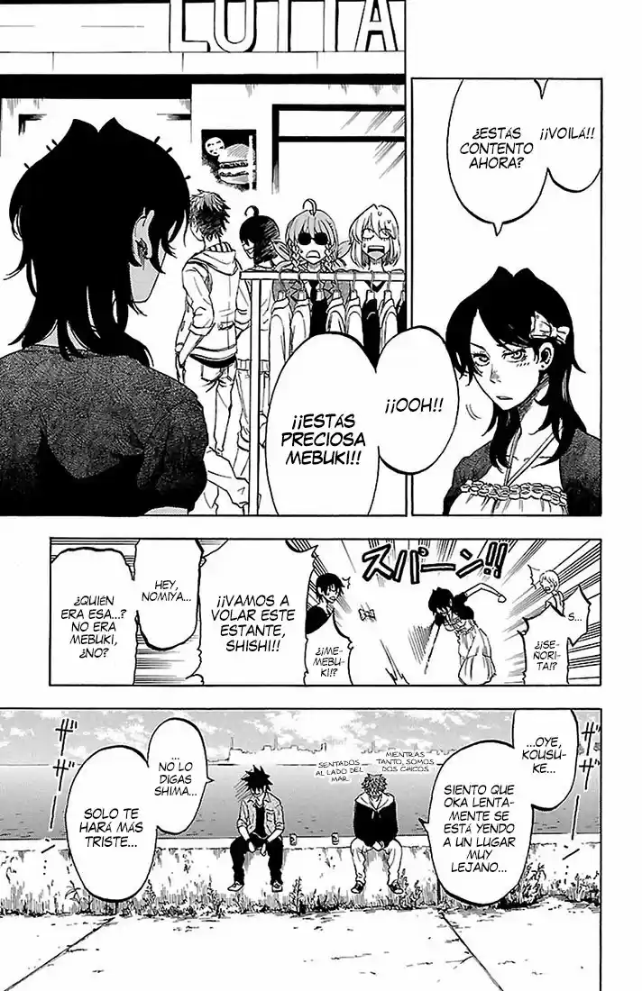 Sakura Discord (2011) - Capítulo 25.5 - Página 3 - LectorTMOo