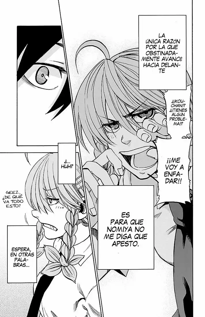 Sakura Discord (2011) - Capítulo 26 - Página 21 - LectorTMOo