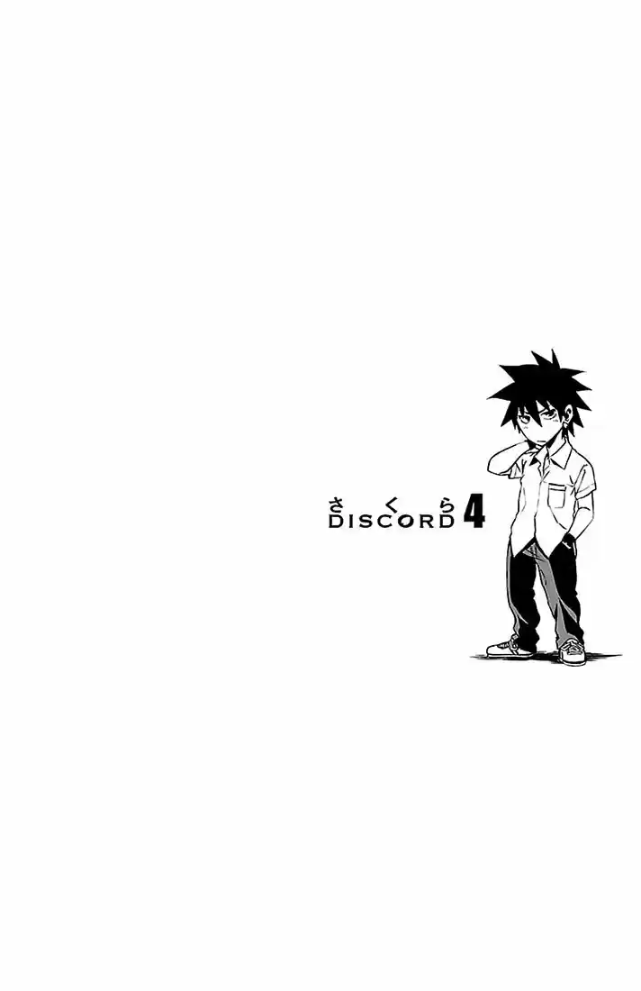 Sakura Discord (2011) - Capítulo 27 - Página 3 - LectorTMOo