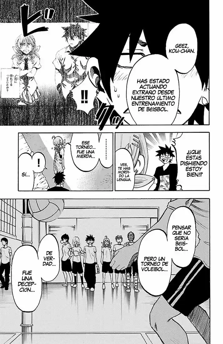 Sakura Discord (2011) - Capítulo 27 - Página 6 - LectorTMOo