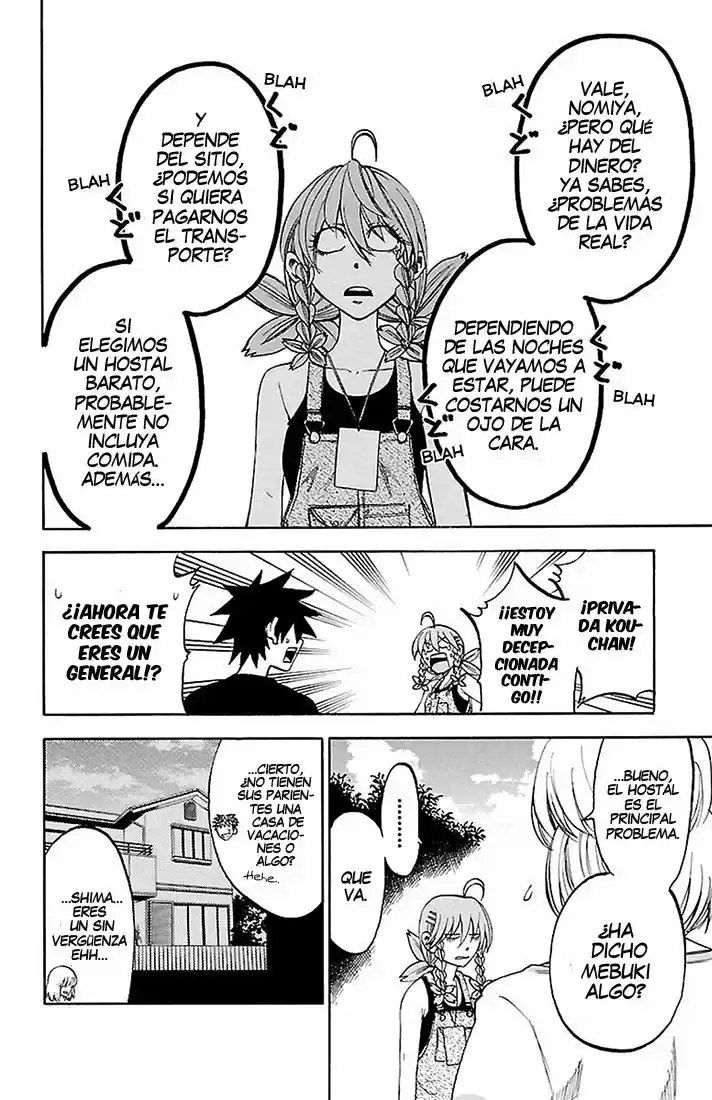 Sakura Discord (2011) - Capítulo 27 - Página 13 - LectorTMOo