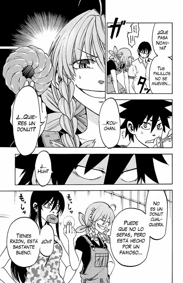 Sakura Discord (2011) - Capítulo 29 - Página 4 - LectorTMOo