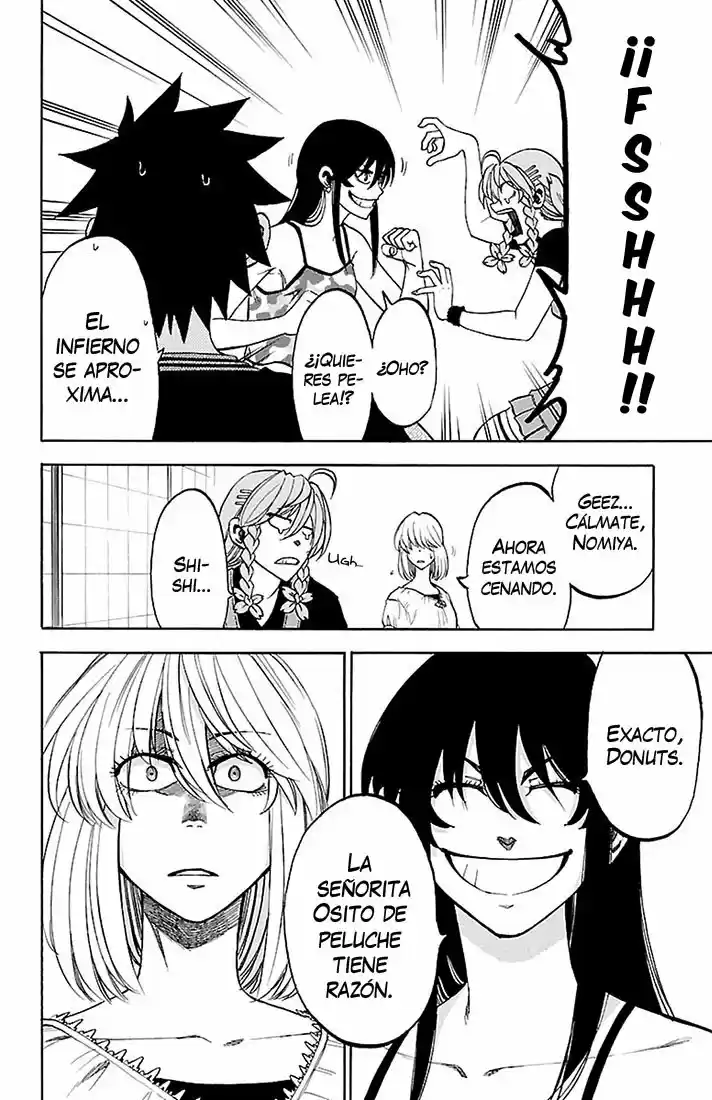 Sakura Discord (2011) - Capítulo 29 - Página 5 - LectorTMOo