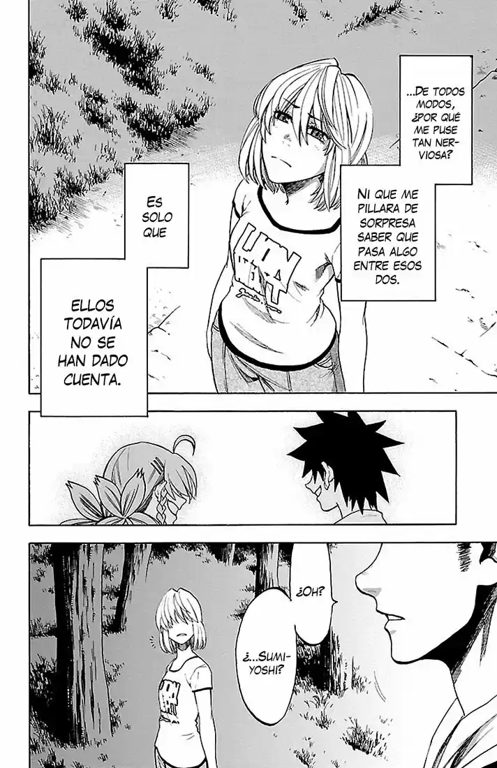 Sakura Discord (2011) - Capítulo 29 - Página 11 - LectorTMOo