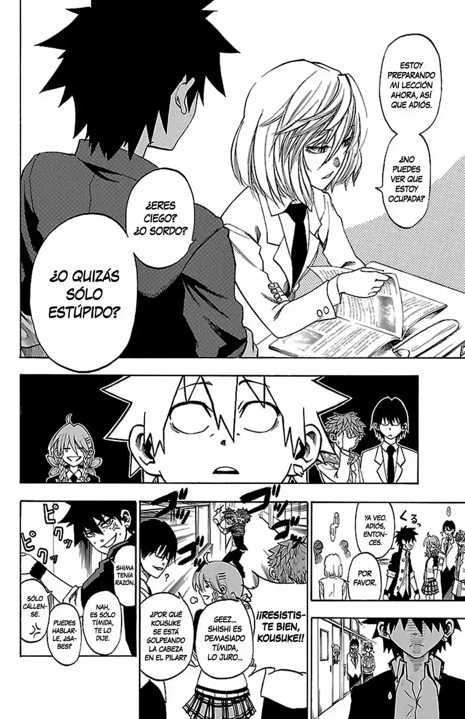 Sakura Discord (2011) - Capítulo 3 - Página 6 - LectorTMOo