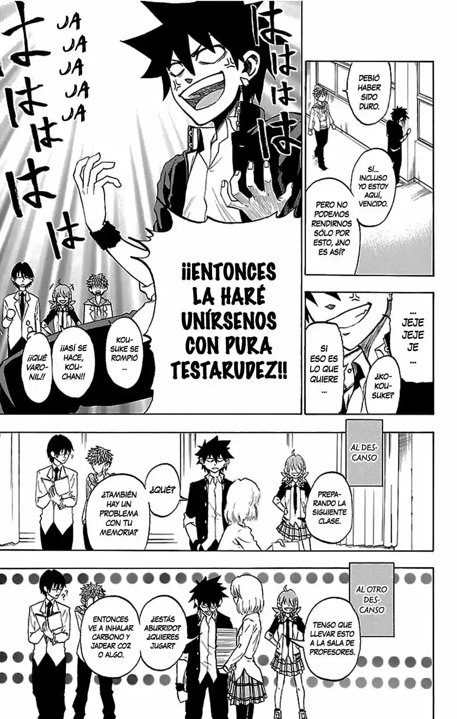 Sakura Discord (2011) - Capítulo 3 - Página 7 - LectorTMOo