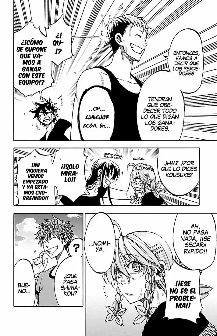 Sakura Discord (2011) - Capítulo 30 - Página 9 - LectorTMOo