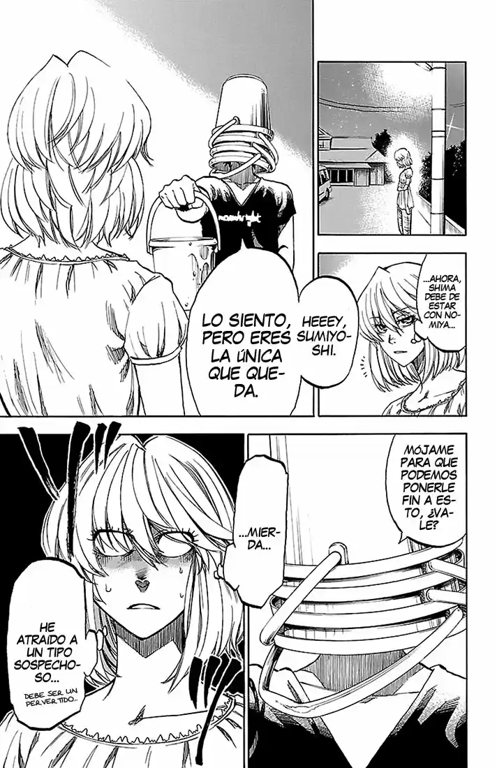 Sakura Discord (2011) - Capítulo 31.5 - Página 3 - LectorTMOo